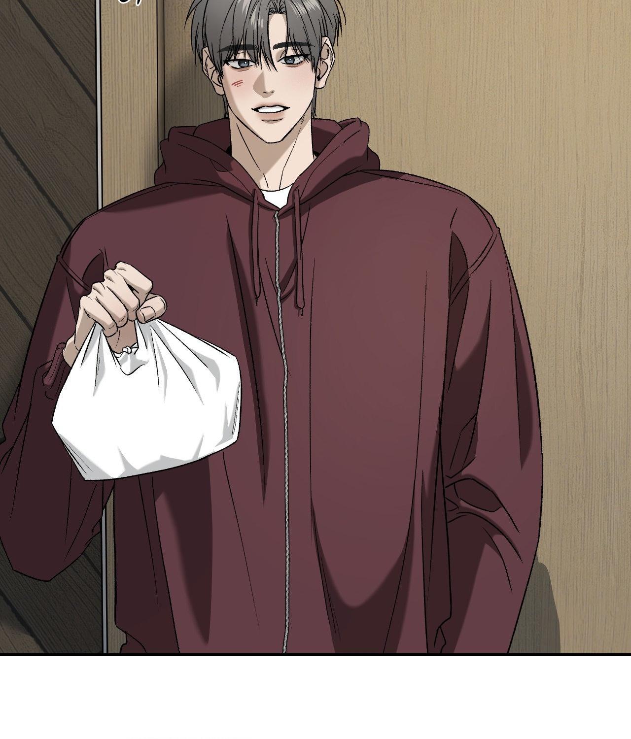 Read Feel My Benefit chapter 71 image 22 on Lezhin