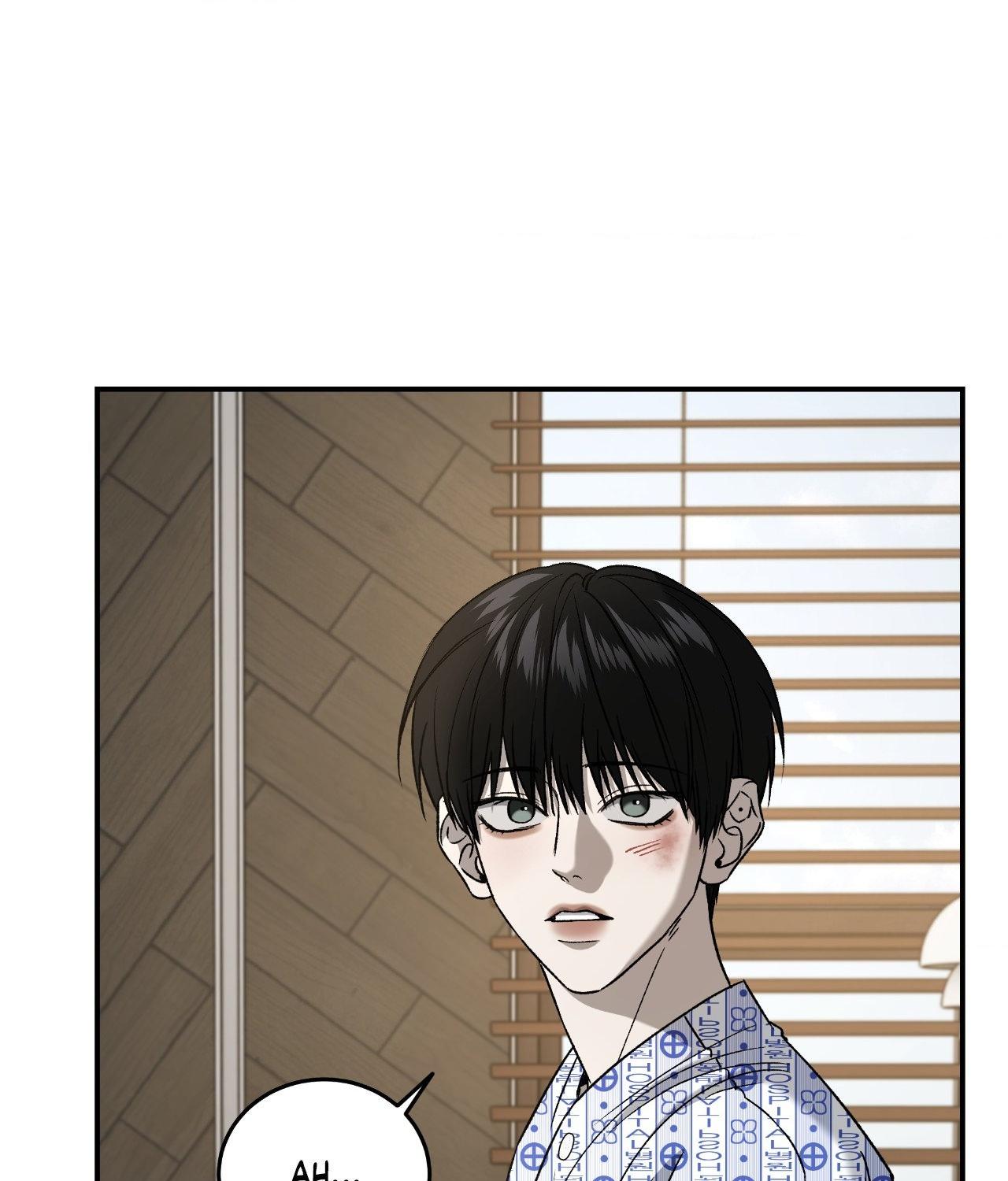 Read Feel My Benefit chapter 71 image 23 on Lezhin