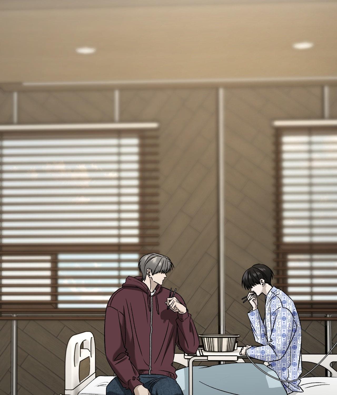 Read Feel My Benefit chapter 71 image 25 on Lezhin