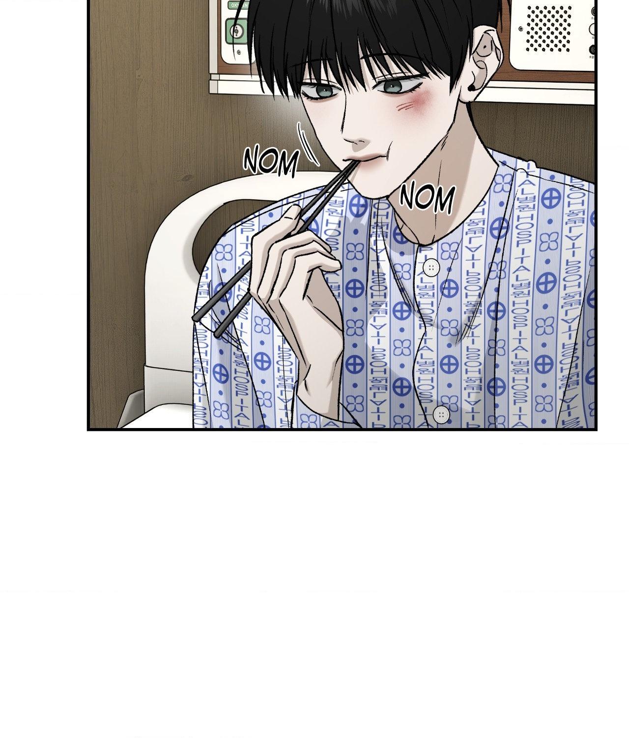 Read Feel My Benefit chapter 71 image 27 on Lezhin