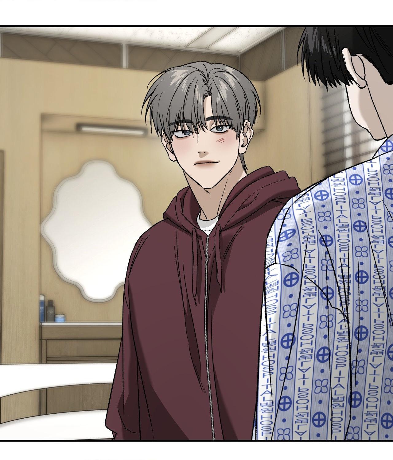 Read Feel My Benefit chapter 71 image 28 on Lezhin