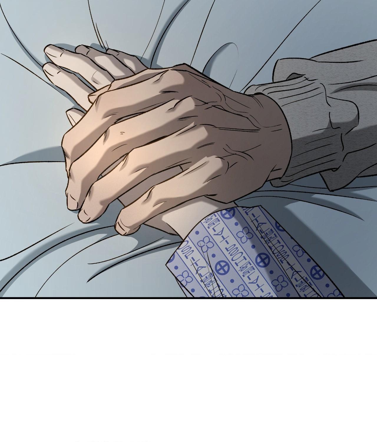 Read Feel My Benefit chapter 71 image 3 on Lezhin