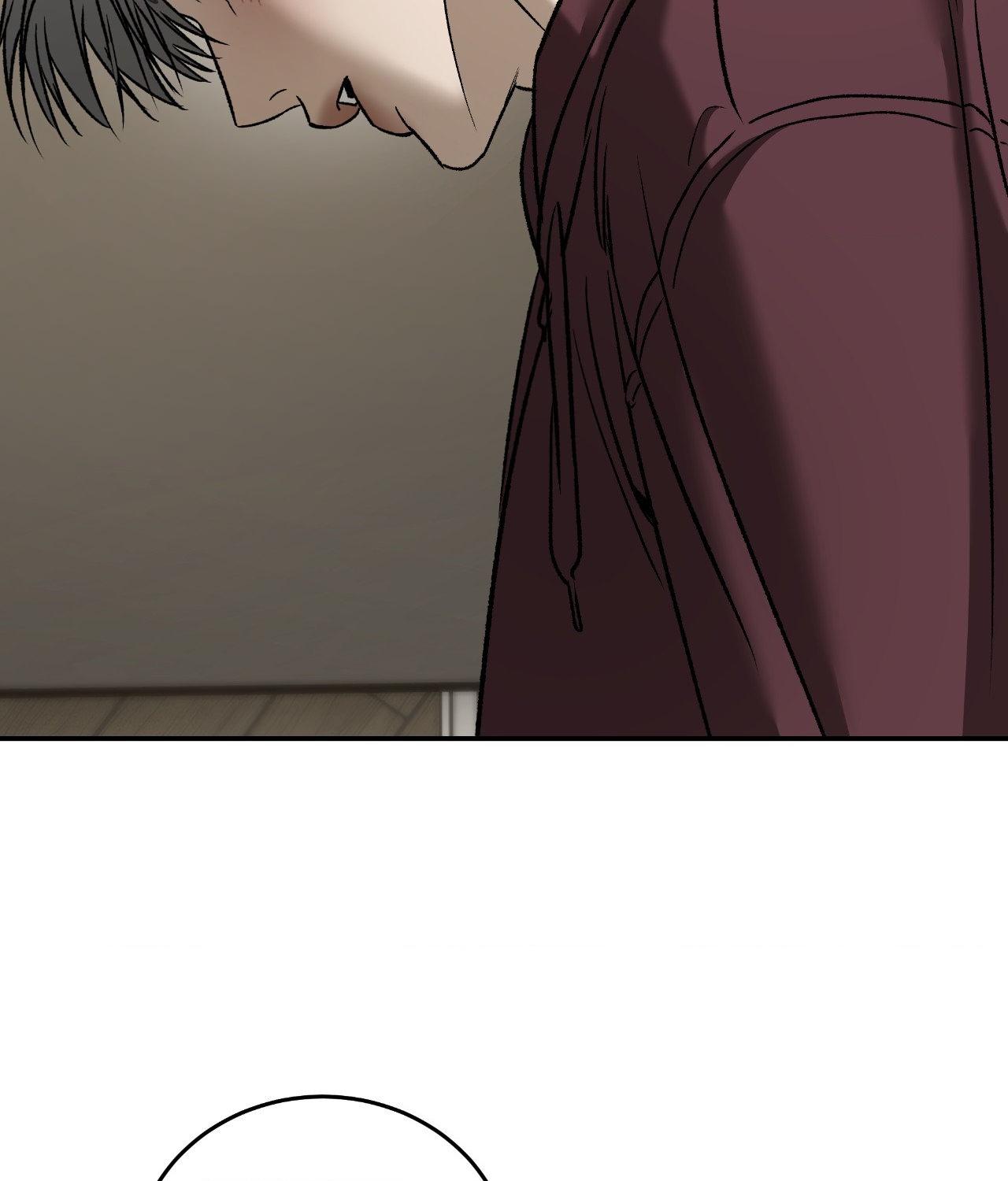 Read Feel My Benefit chapter 71 image 40 on Lezhin