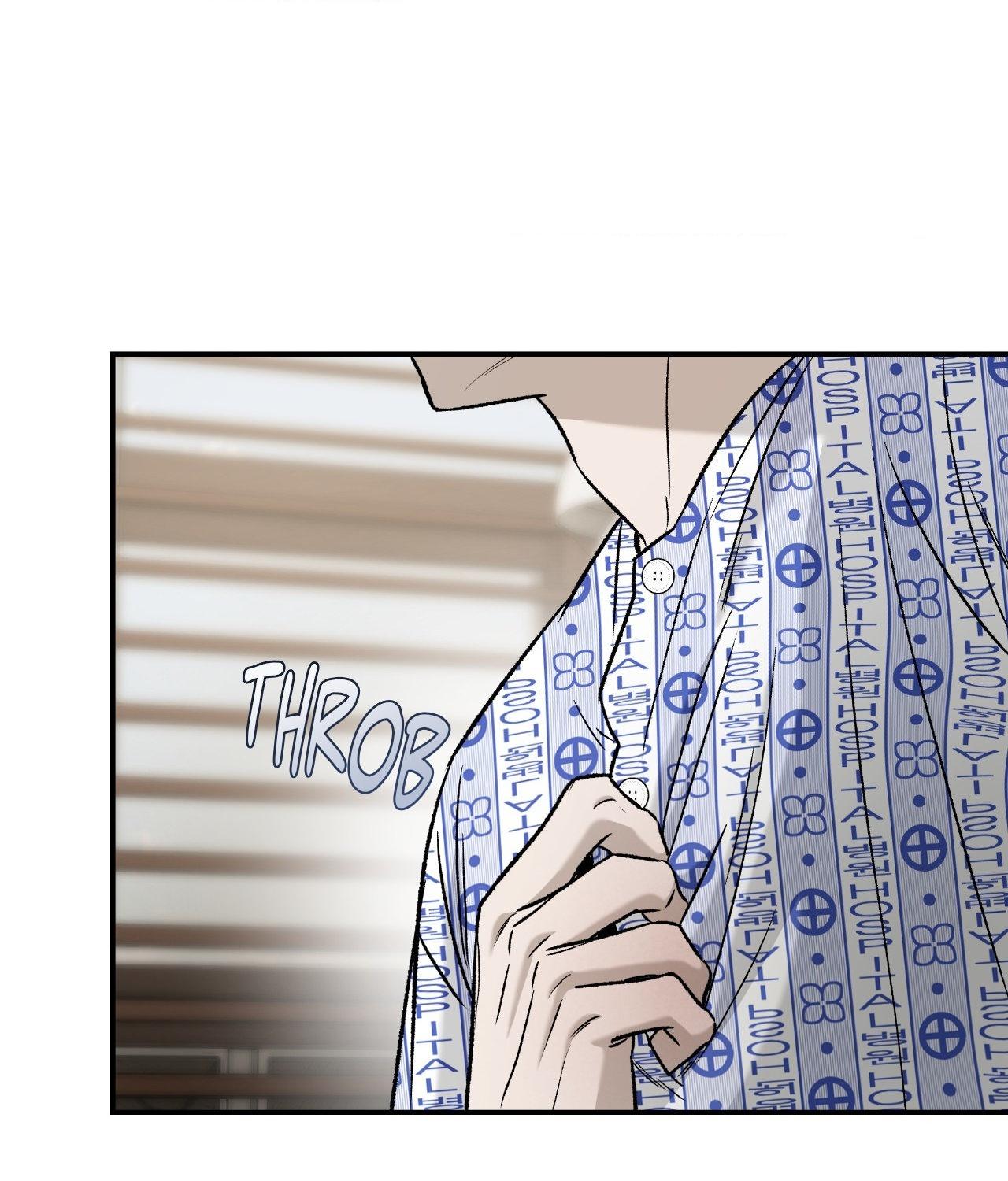 Read Feel My Benefit chapter 71 image 43 on Lezhin