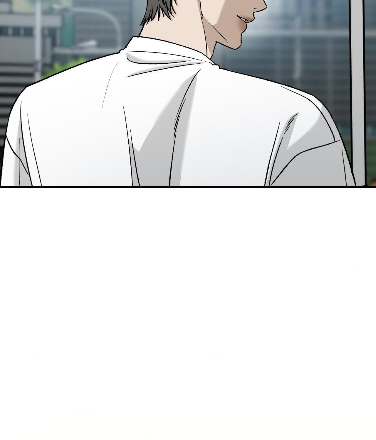 Read Feel My Benefit chapter 71 image 52 on Lezhin