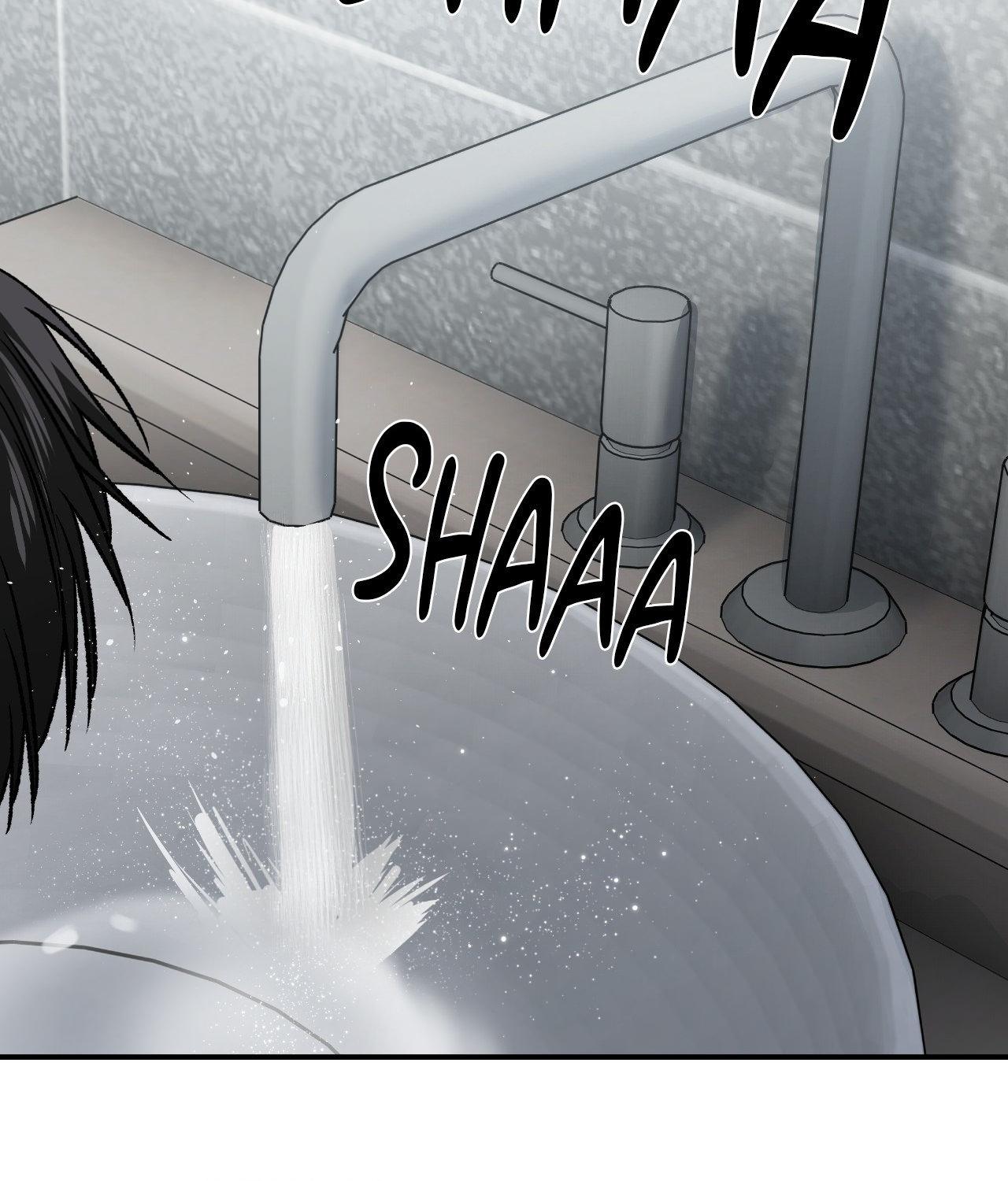 Read Feel My Benefit chapter 71 image 54 on Lezhin