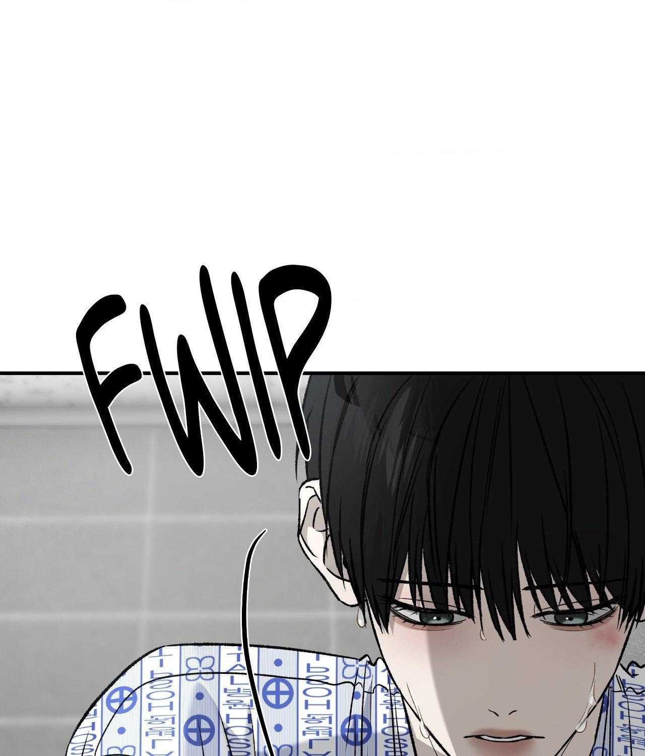 Read Feel My Benefit chapter 71 image 55 on Lezhin