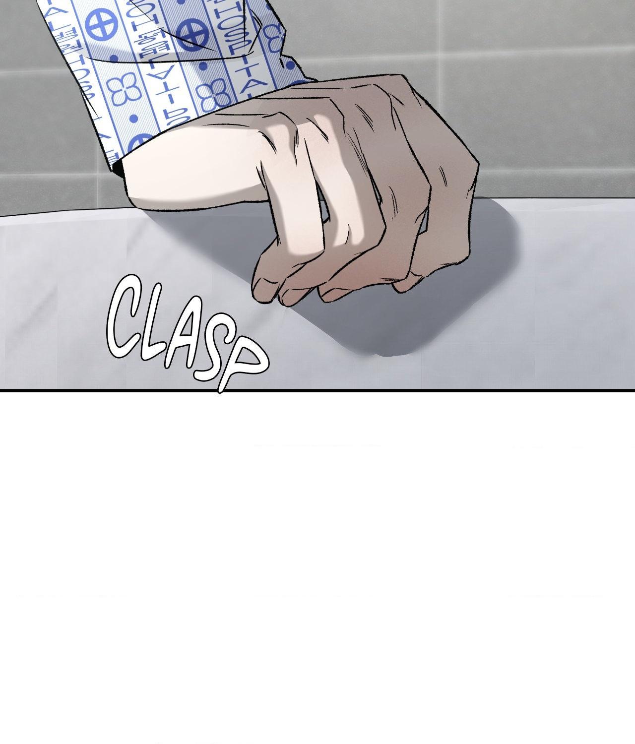 Read Feel My Benefit chapter 71 image 57 on Lezhin