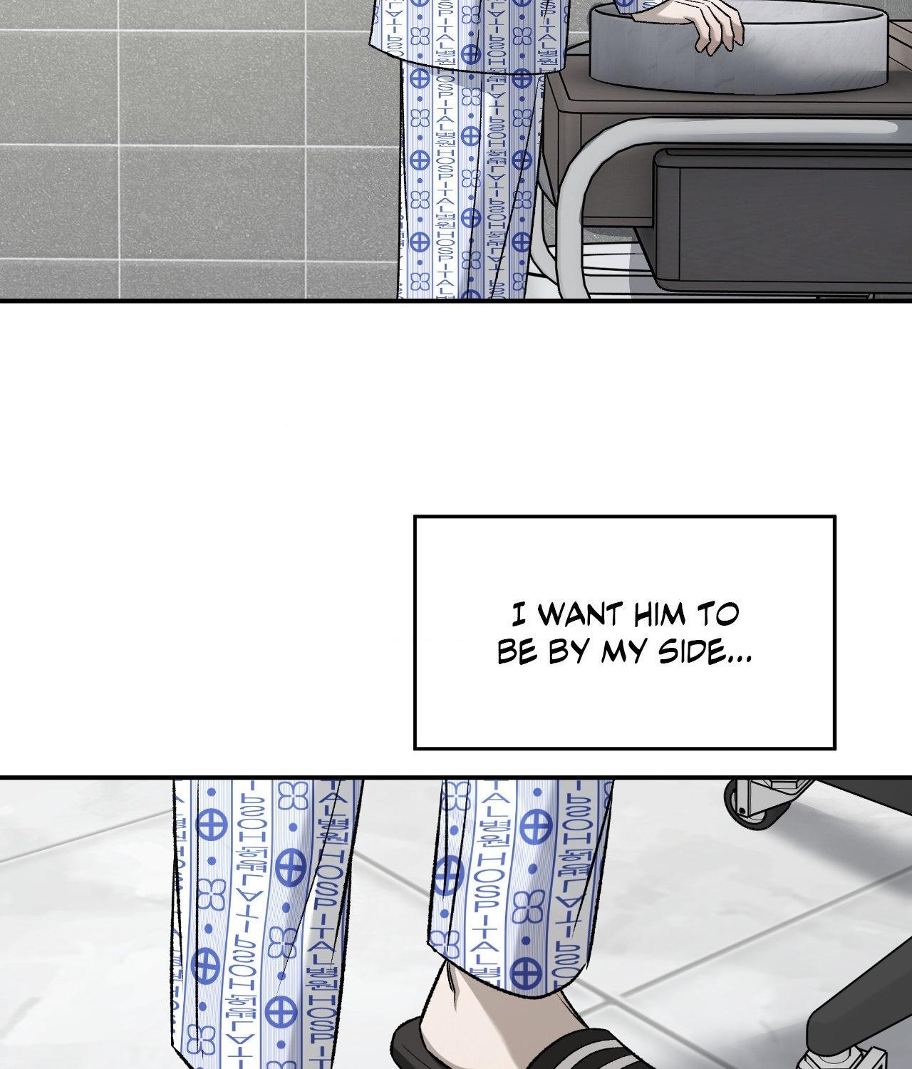 Read Feel My Benefit chapter 71 image 59 on Lezhin