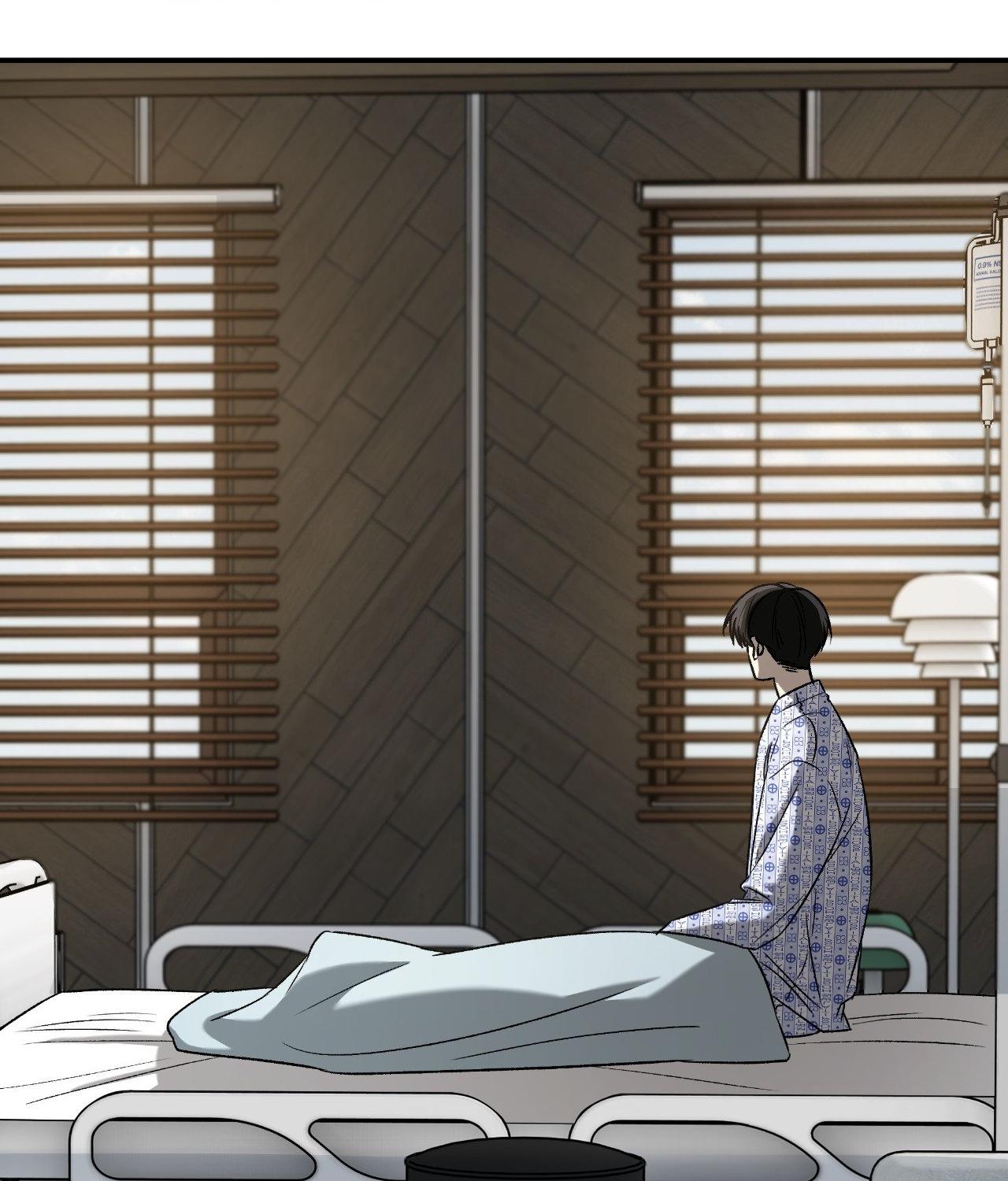 Read Feel My Benefit chapter 71 image 7 on Lezhin