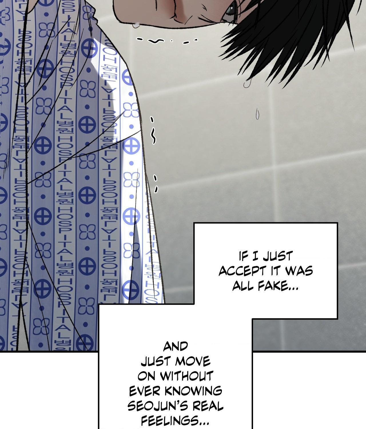 Read Feel My Benefit chapter 71 image 72 on Lezhin