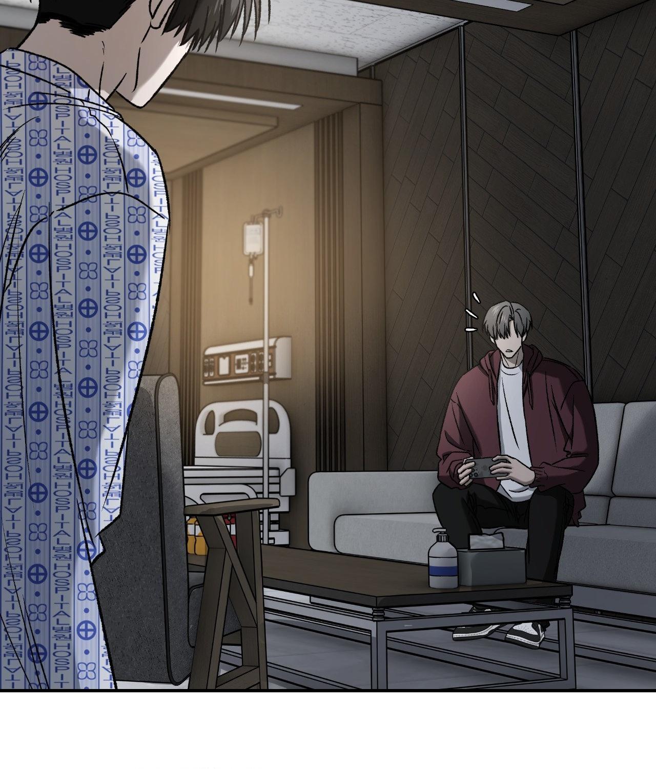 Read Feel My Benefit chapter 71 image 75 on Lezhin