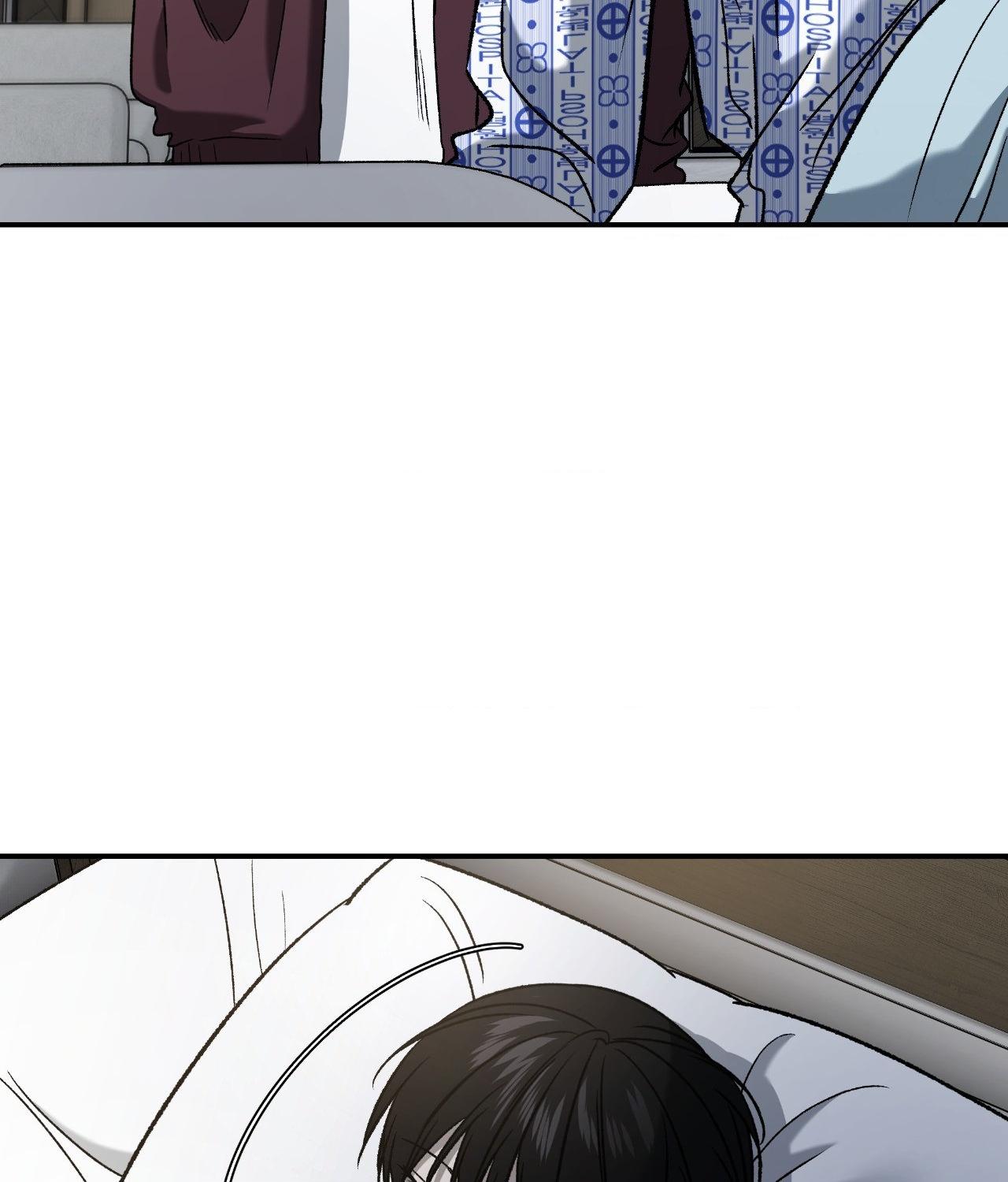 Read Feel My Benefit chapter 71 image 79 on Lezhin