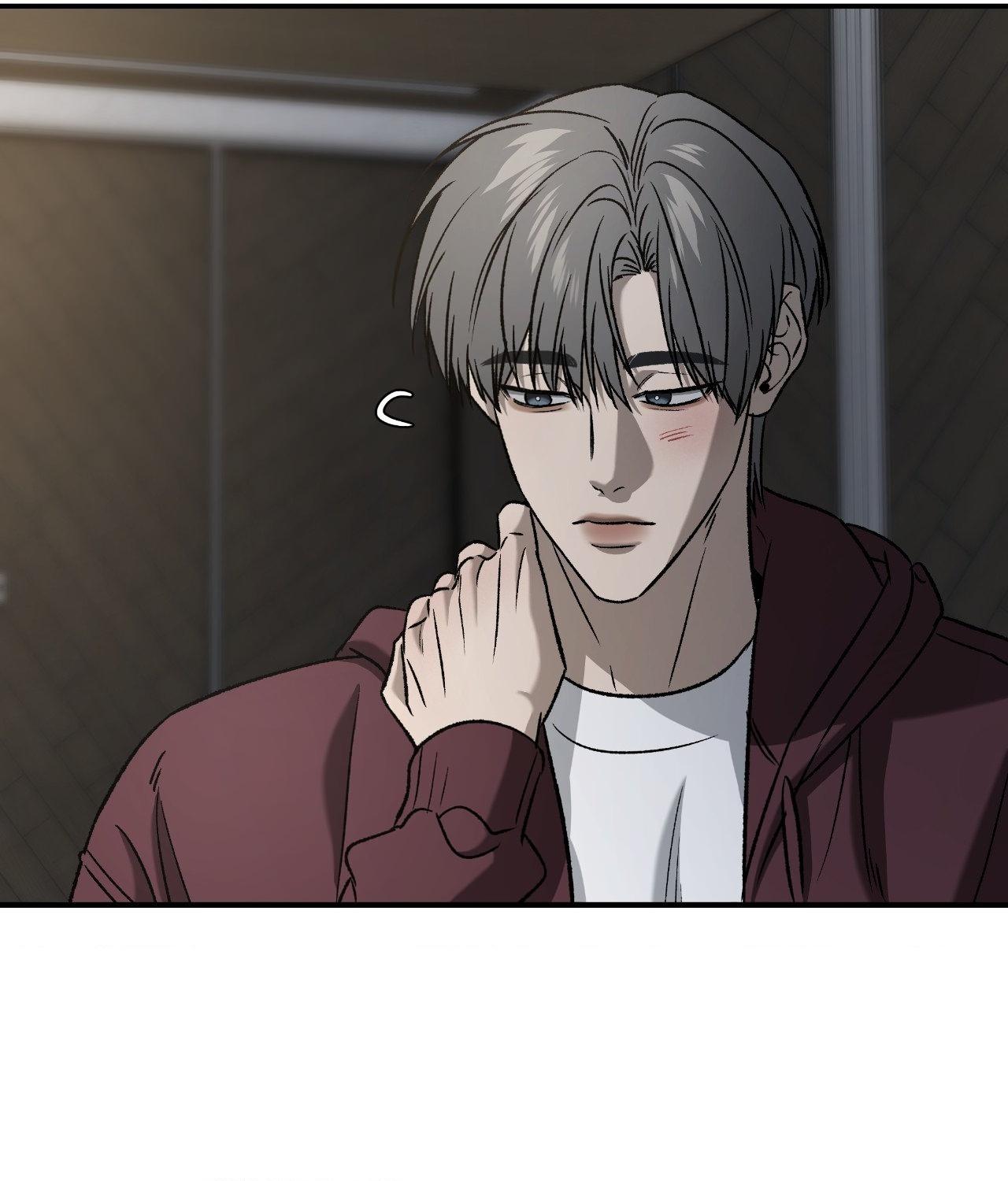 Read Feel My Benefit chapter 71 image 81 on Lezhin