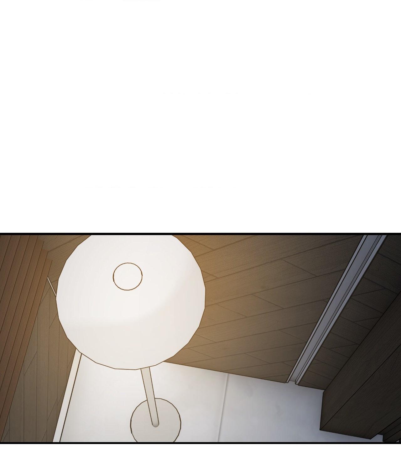 Read Feel My Benefit chapter 71 image 82 on Lezhin