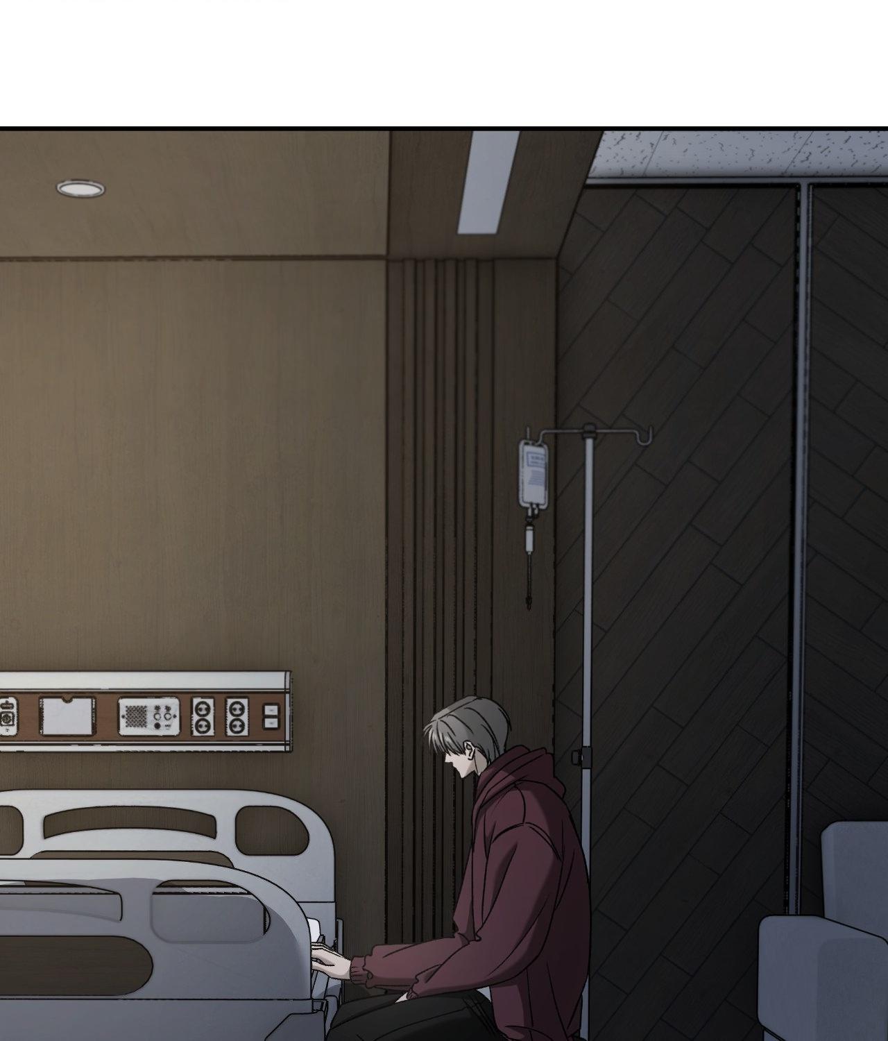 Read Feel My Benefit chapter 71 image 83 on Lezhin