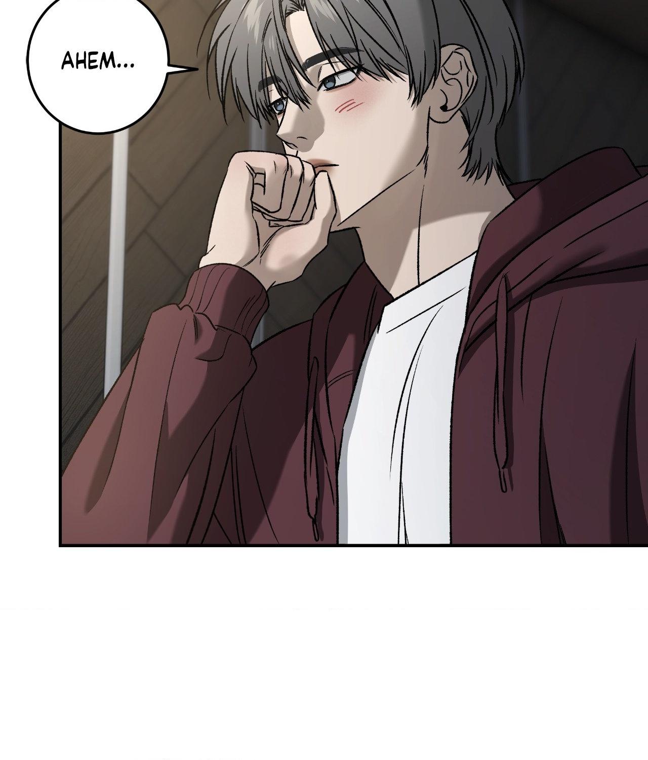 Read Feel My Benefit chapter 71 image 85 on Lezhin