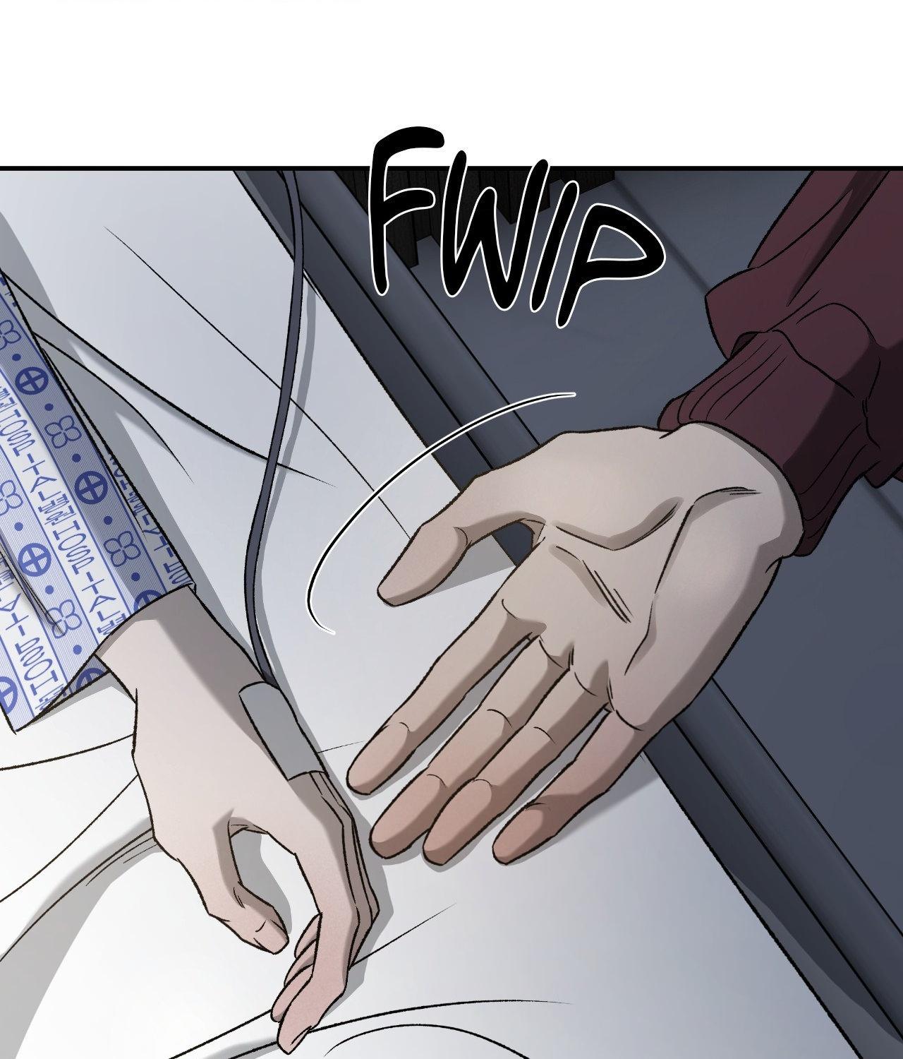 Read Feel My Benefit chapter 71 image 86 on Lezhin