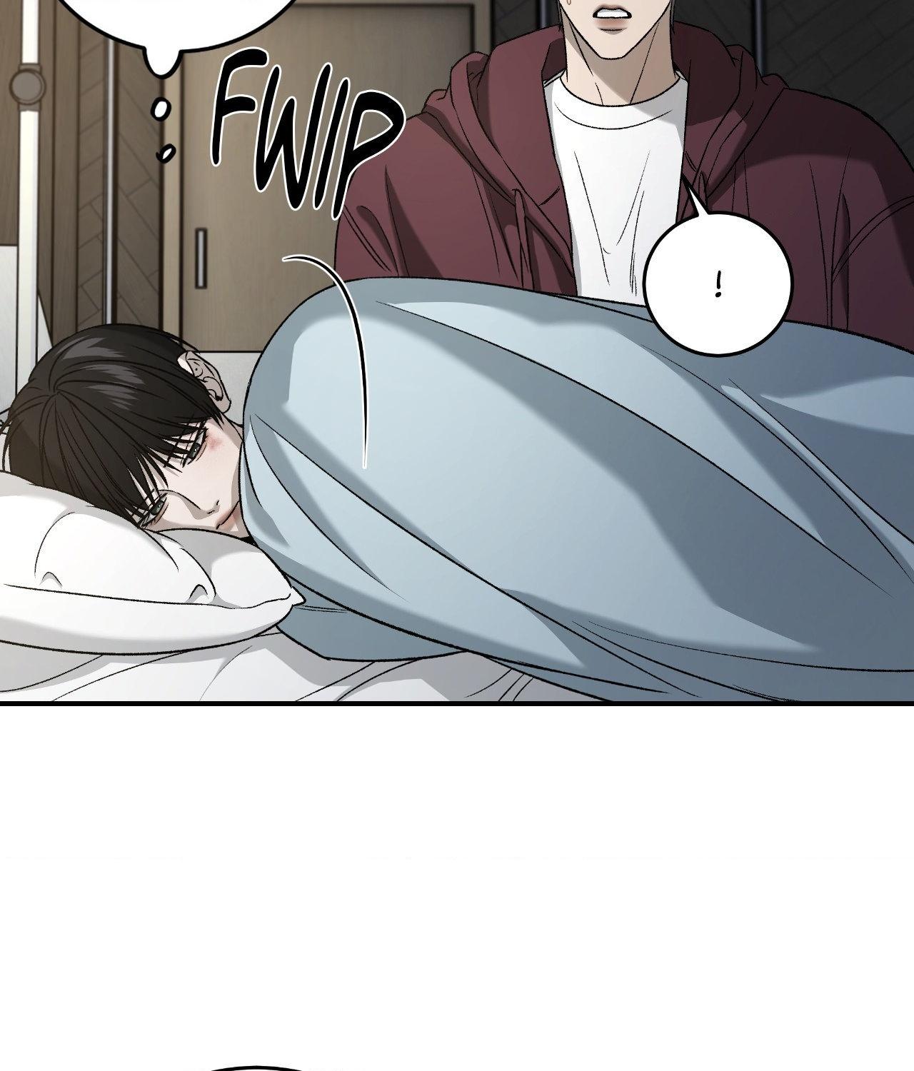 Read Feel My Benefit chapter 71 image 89 on Lezhin