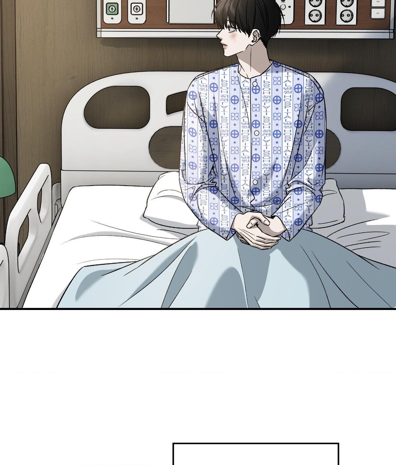 Read Feel My Benefit chapter 71 image 9 on Lezhin