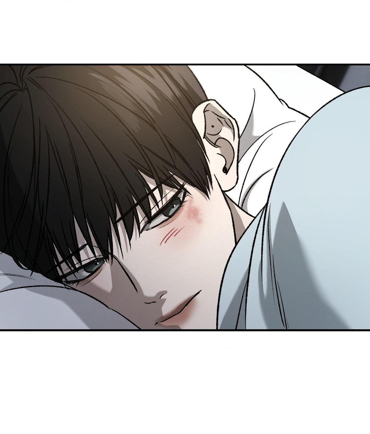 Read Feel My Benefit chapter 71 image 93 on Lezhin