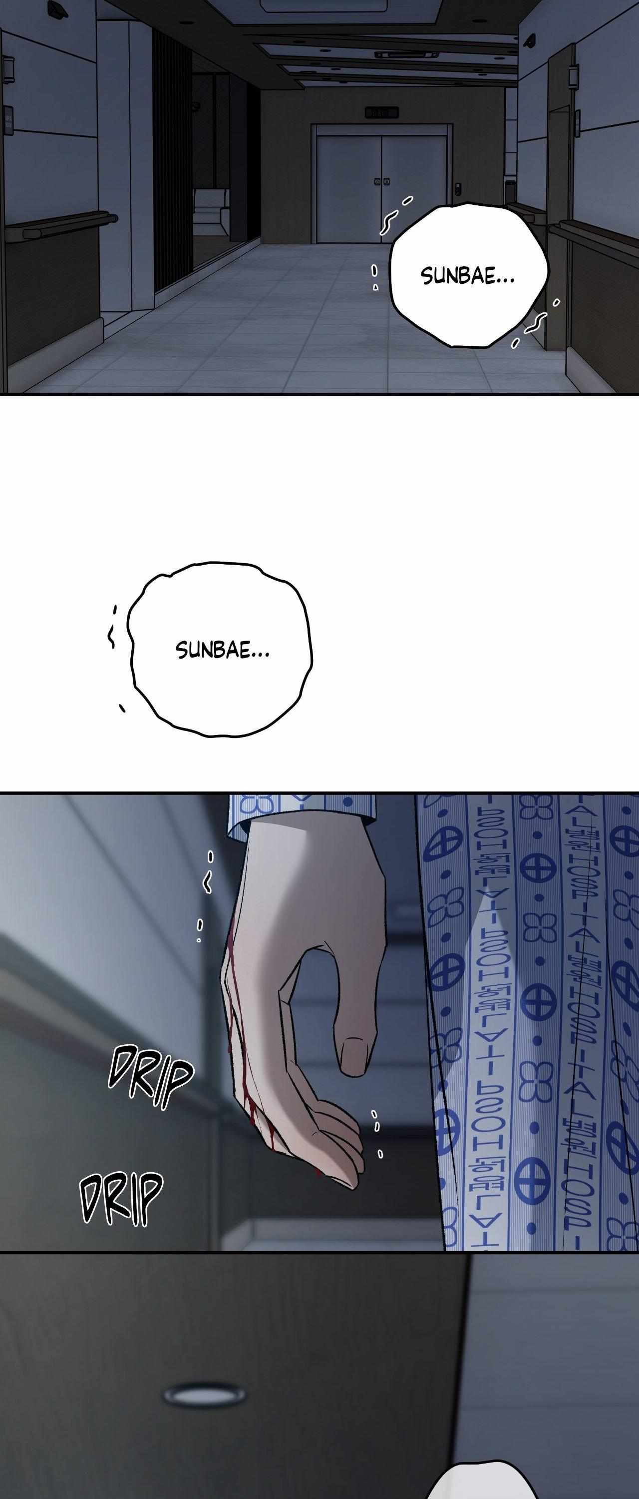 Read Feel My Benefit chapter 73 image 13 on Lezhin