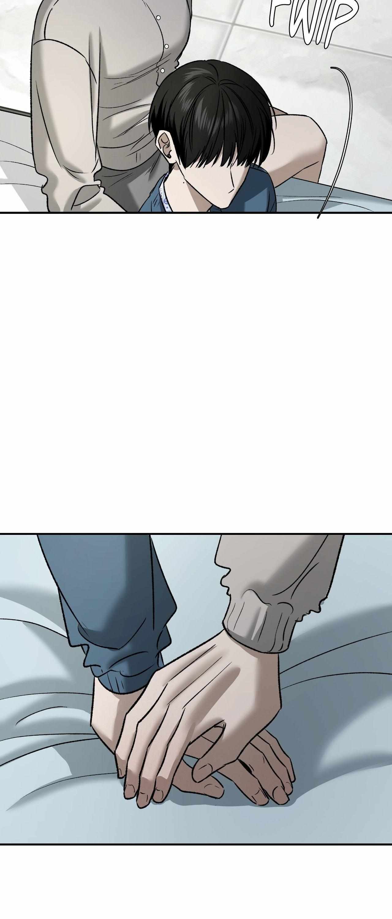Read Feel My Benefit chapter 73 image 21 on Lezhin