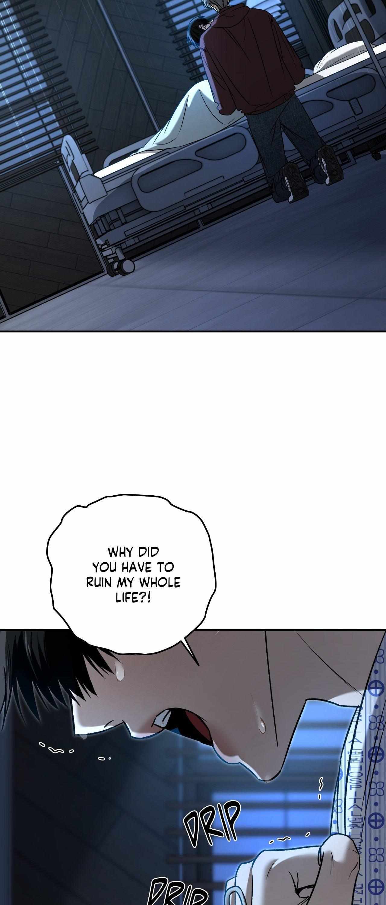 Read Feel My Benefit chapter 73 image 3 on Lezhin