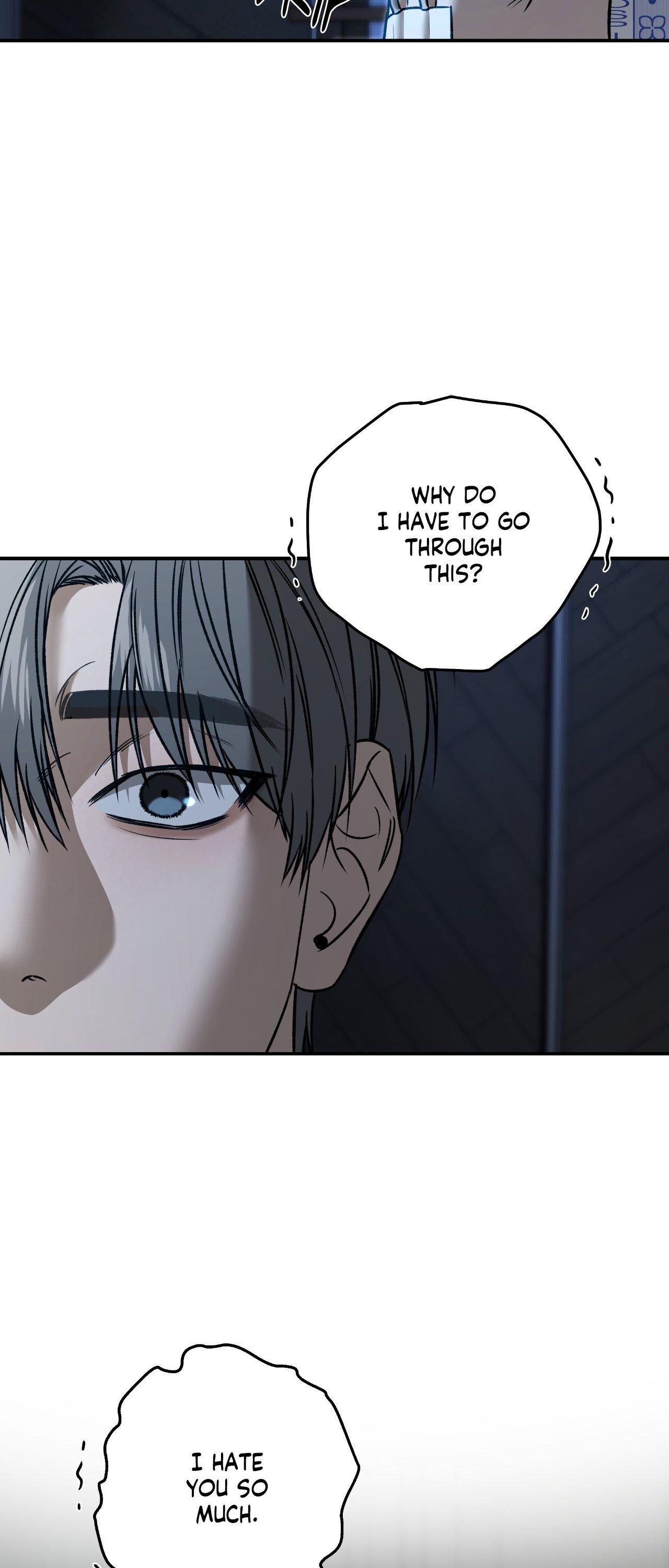Read Feel My Benefit chapter 73 image 4 on Lezhin