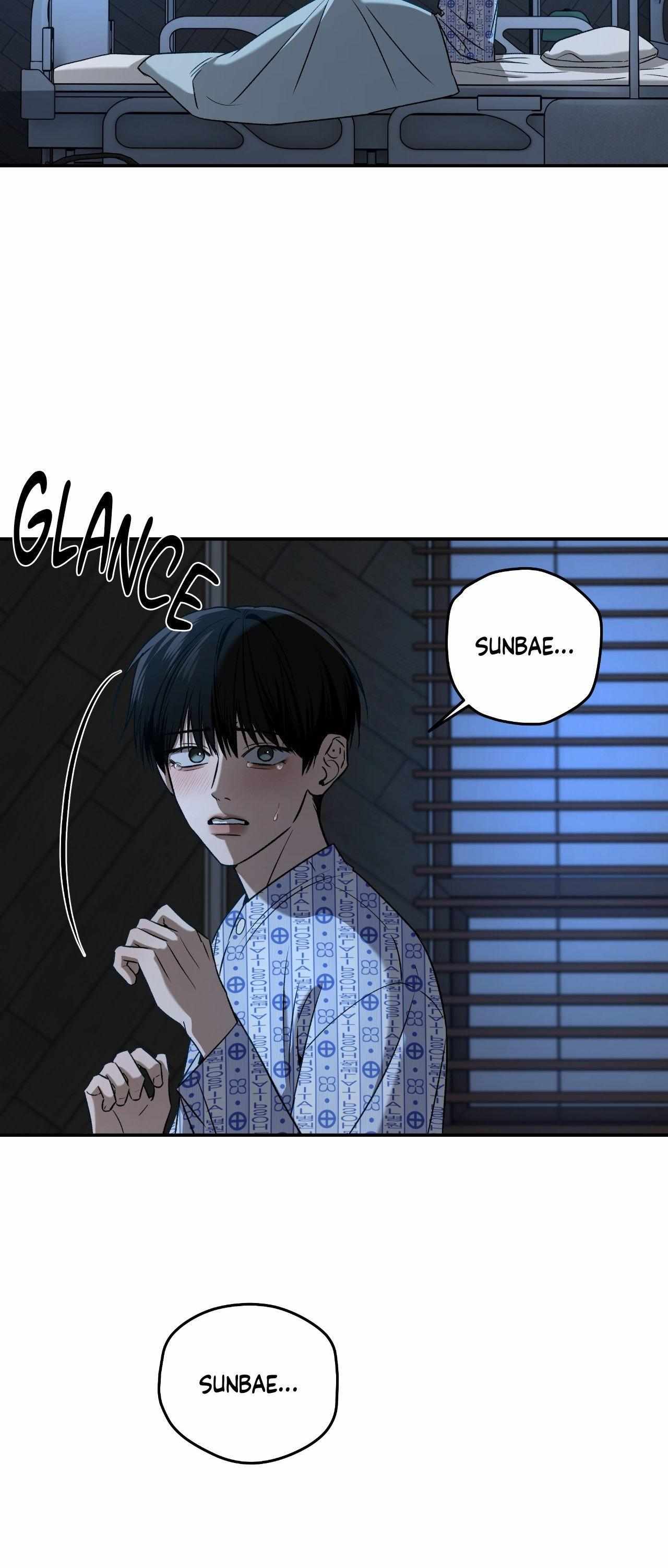 Read Feel My Benefit chapter 73 image 9 on Lezhin