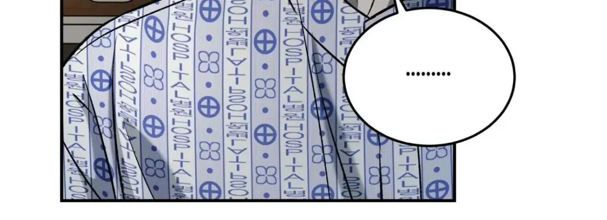 Read Feel My Benefit chapter 75.99 image 10 on Lezhin