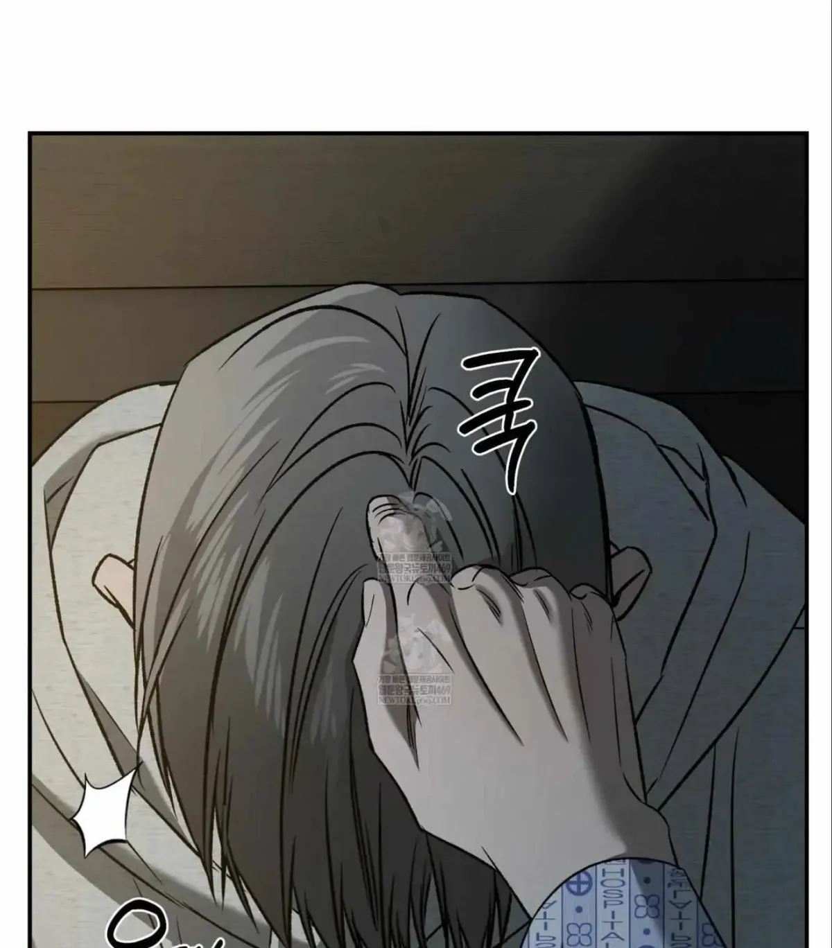 Read Feel My Benefit chapter 75.99 image 111 on Lezhin