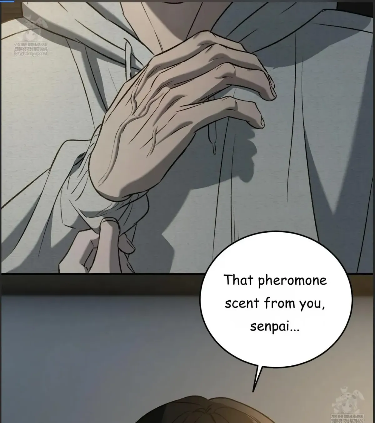 Read Feel My Benefit chapter 75.99 image 133 on Lezhin