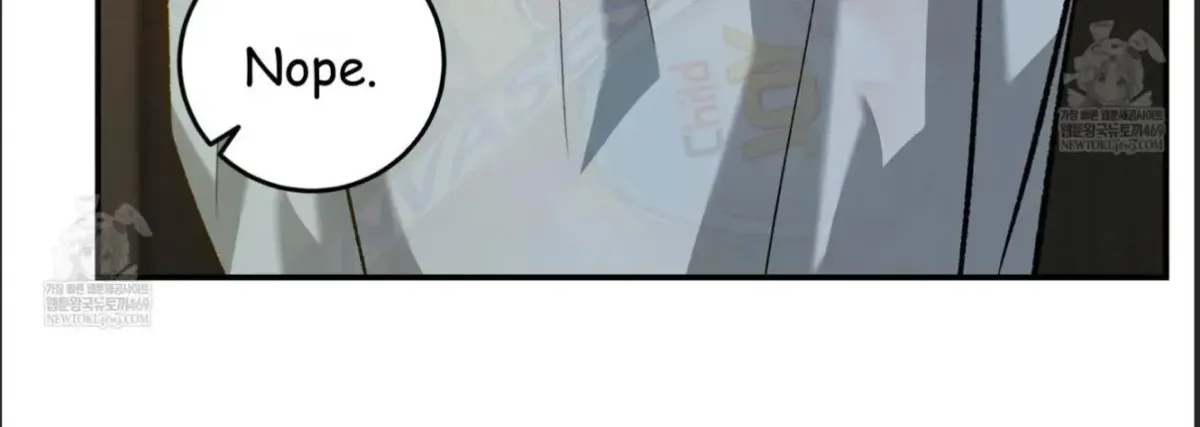 Read Feel My Benefit chapter 75.99 image 20 on Lezhin