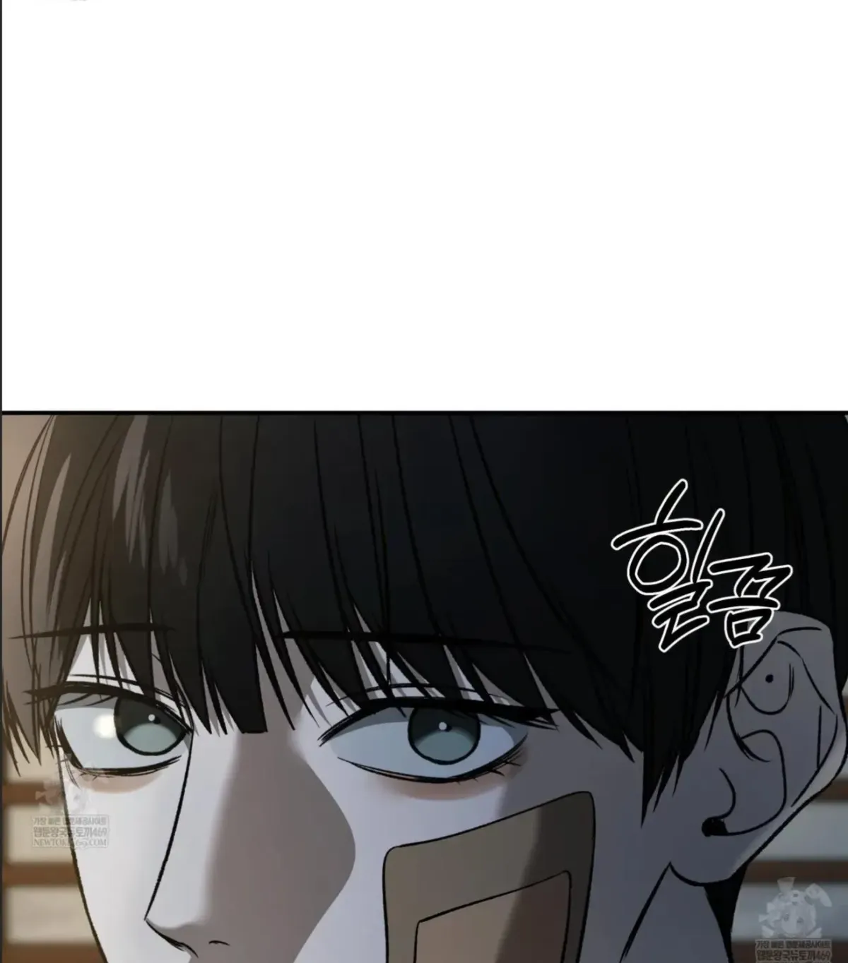 Read Feel My Benefit chapter 75.99 image 23 on Lezhin