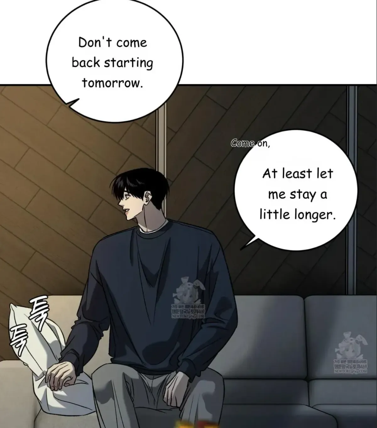 Read Feel My Benefit chapter 75.99 image 29 on Lezhin