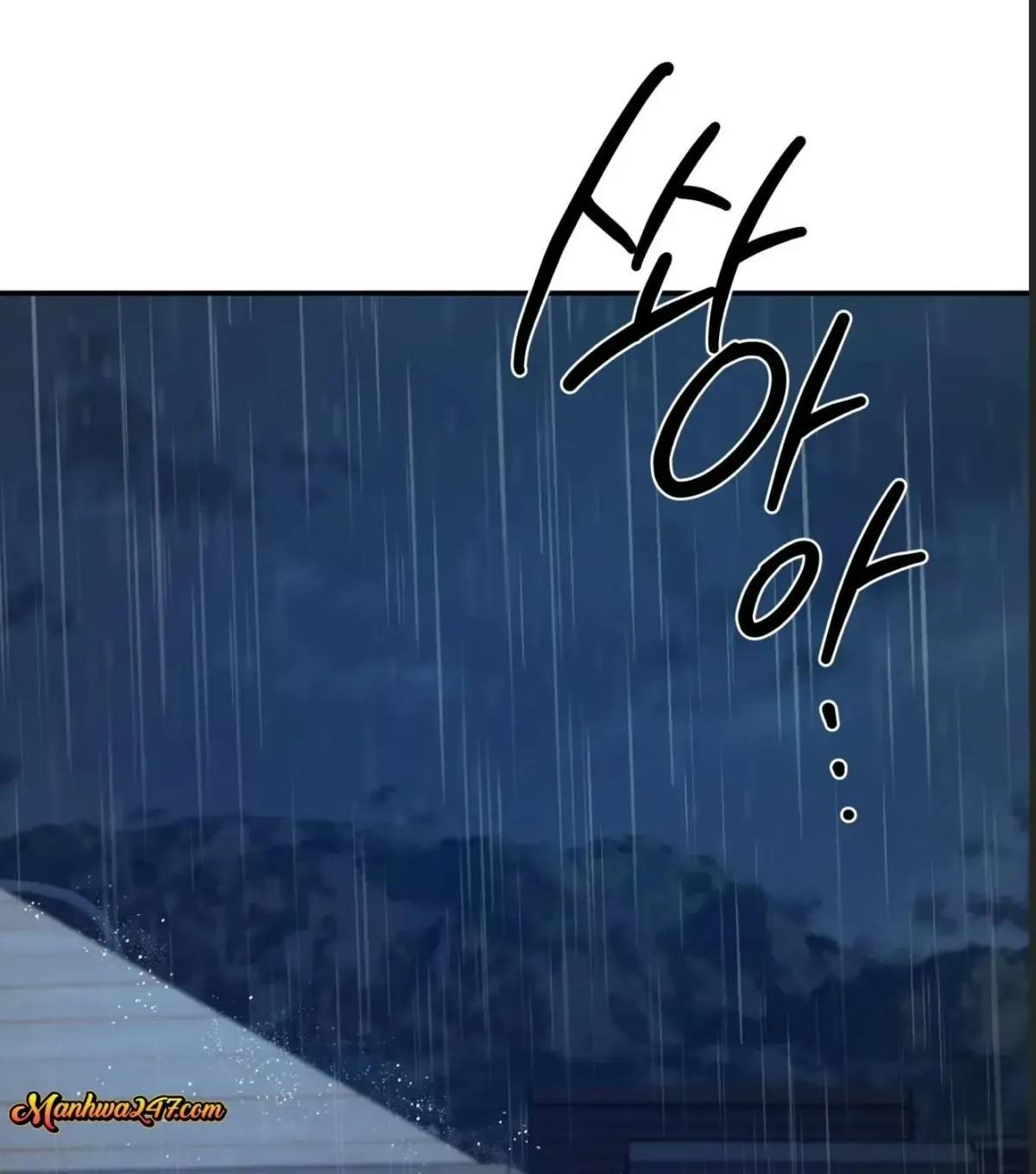 Read Feel My Benefit chapter 75.99 image 3 on Lezhin