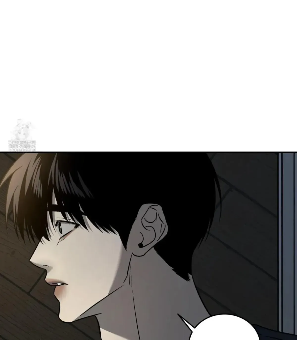 Read Feel My Benefit chapter 75.99 image 33 on Lezhin