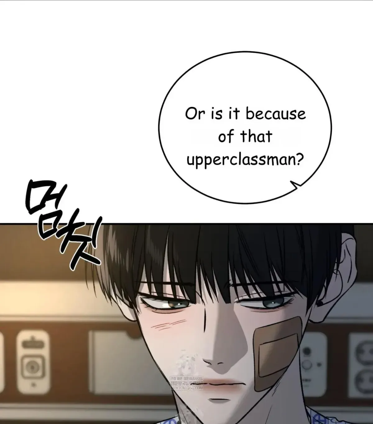 Read Feel My Benefit chapter 75.99 image 37 on Lezhin