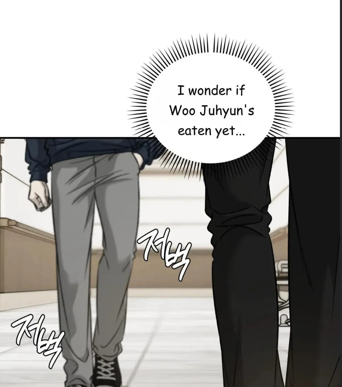 Read Feel My Benefit chapter 75.99 image 53 on Lezhin