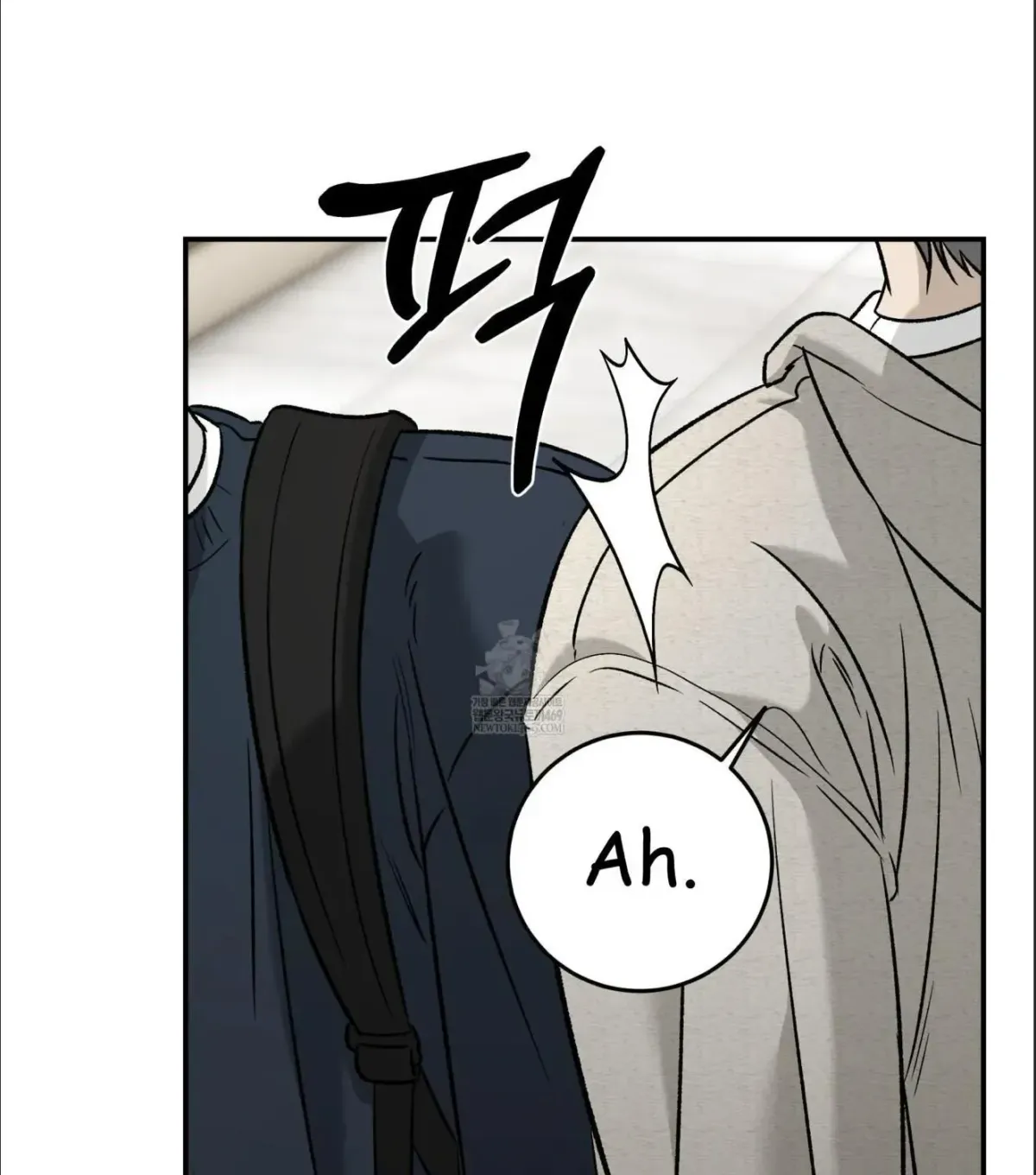 Read Feel My Benefit chapter 75.99 image 55 on Lezhin