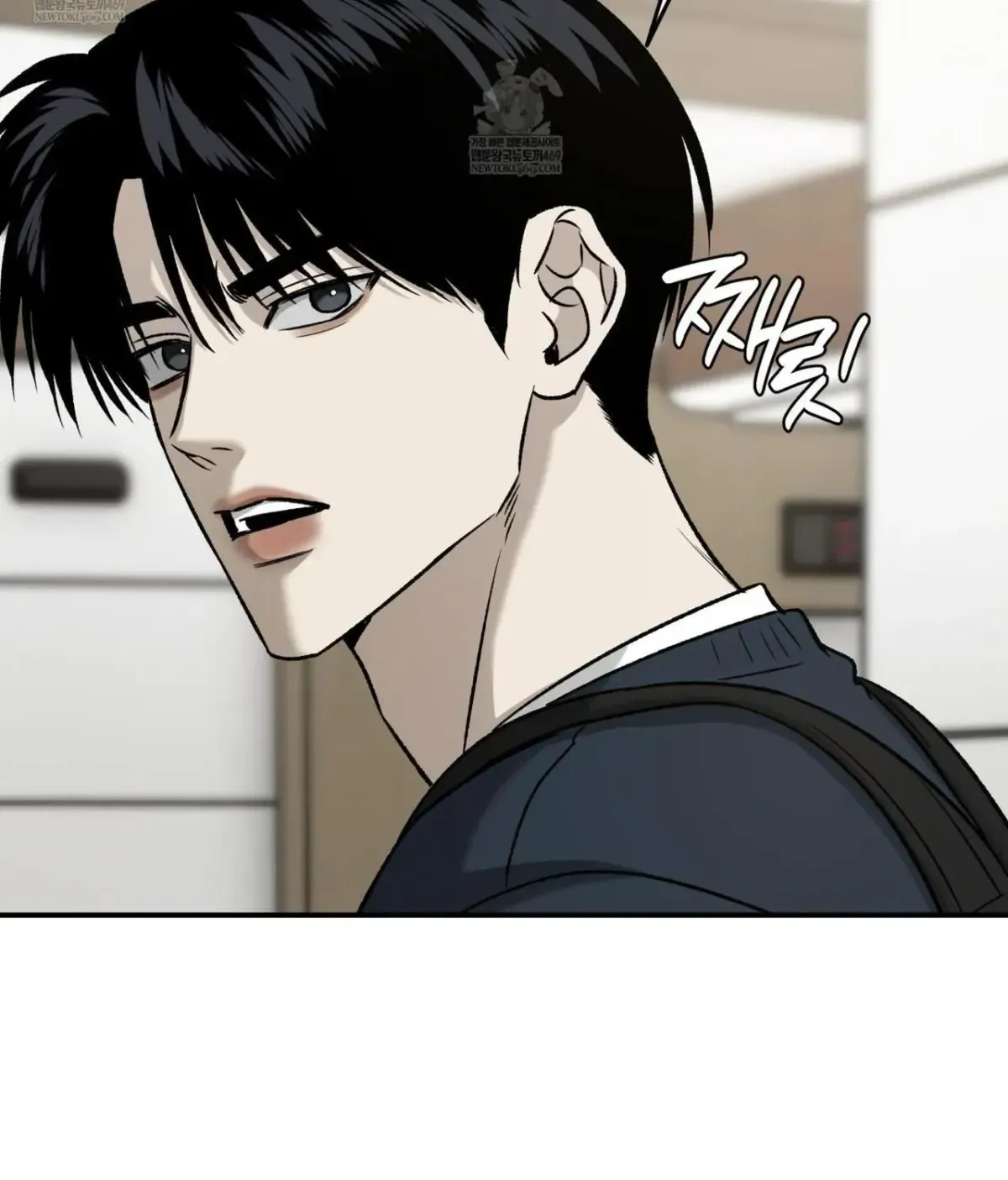 Read Feel My Benefit chapter 75.99 image 61 on Lezhin