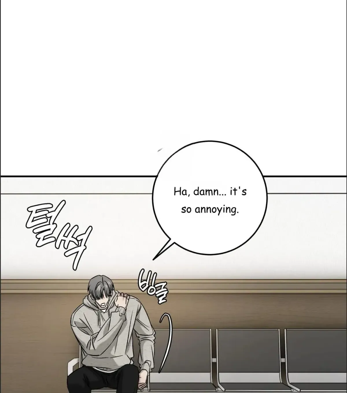 Read Feel My Benefit chapter 75.99 image 69 on Lezhin