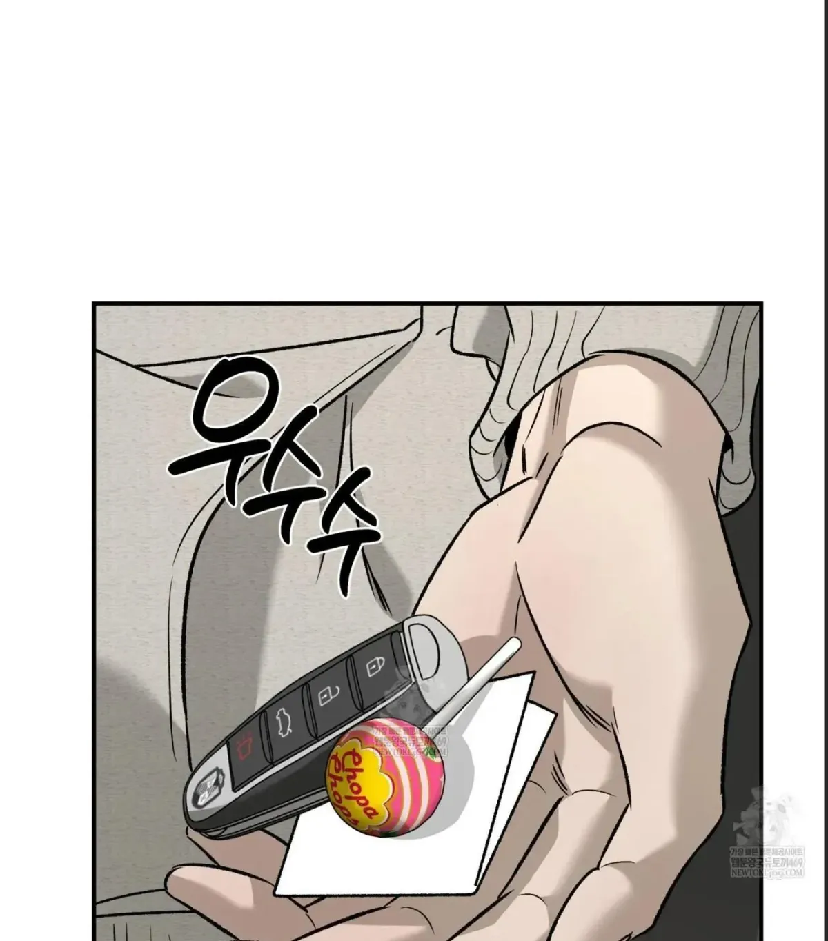 Read Feel My Benefit chapter 75.99 image 75 on Lezhin