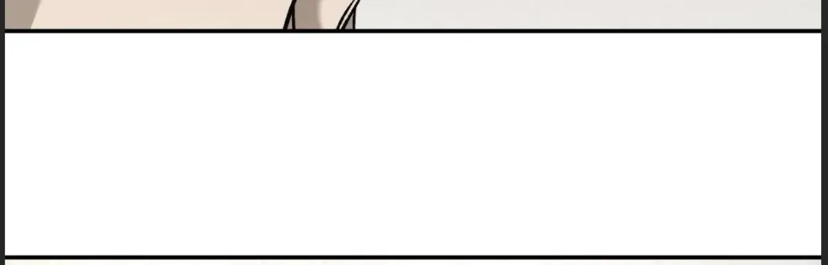 Read Feel My Benefit chapter 75.99 image 78 on Lezhin
