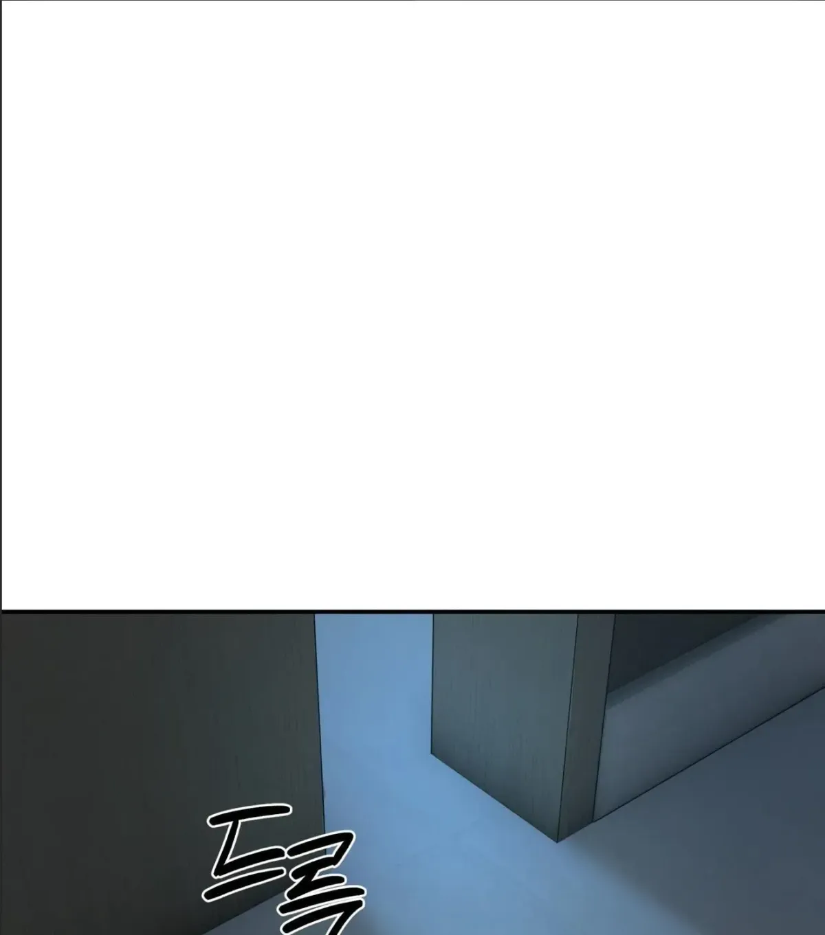 Read Feel My Benefit chapter 75.99 image 95 on Lezhin