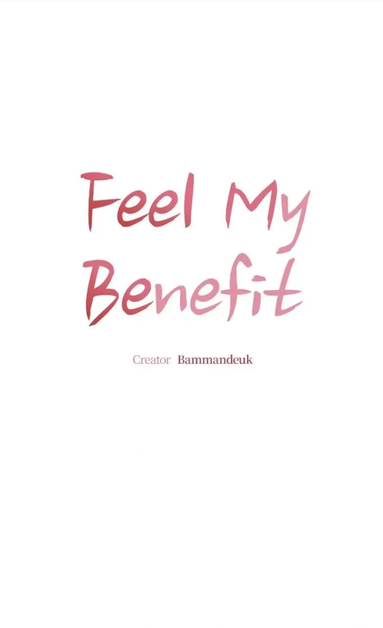 Read Feel My Benefit chapter 75 image 1 on Lezhin