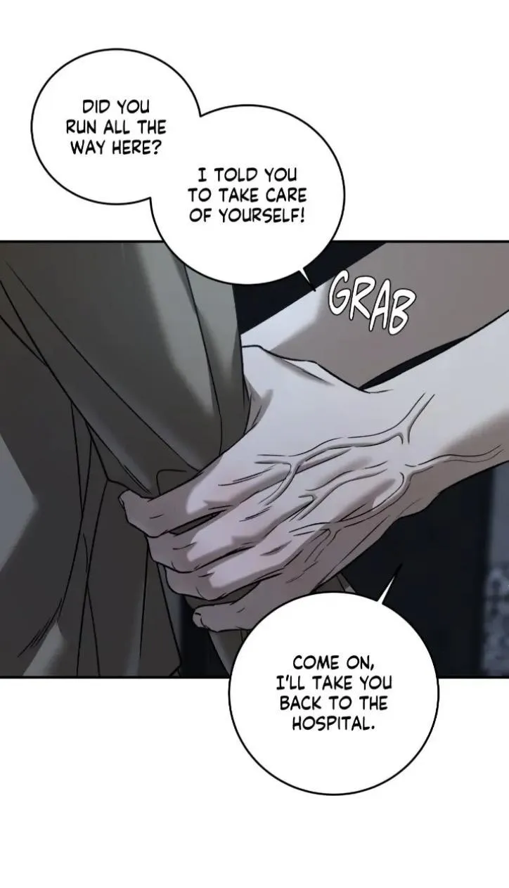 Read Feel My Benefit chapter 75 image 15 on Lezhin