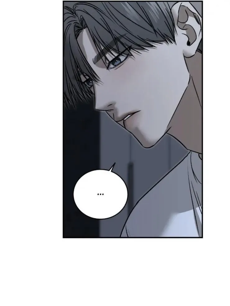 Read Feel My Benefit chapter 75 image 17 on Lezhin