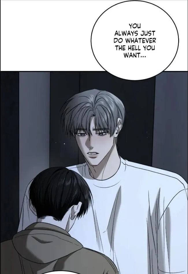 Read Feel My Benefit chapter 75 image 21 on Lezhin